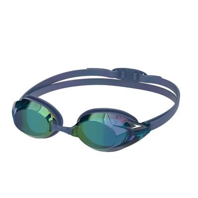 Zwembril voor zwemmers speedo vanquisher 3.0 mir