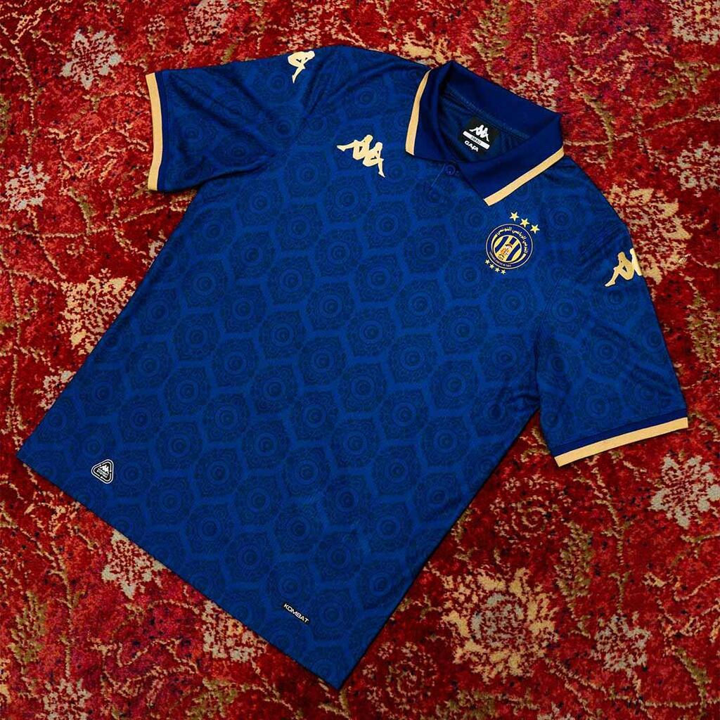 Third Kit ES Tunis 2025/26