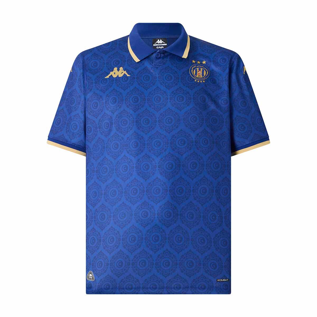 Maillot Tercero ES Túnez 2025/26 4/7