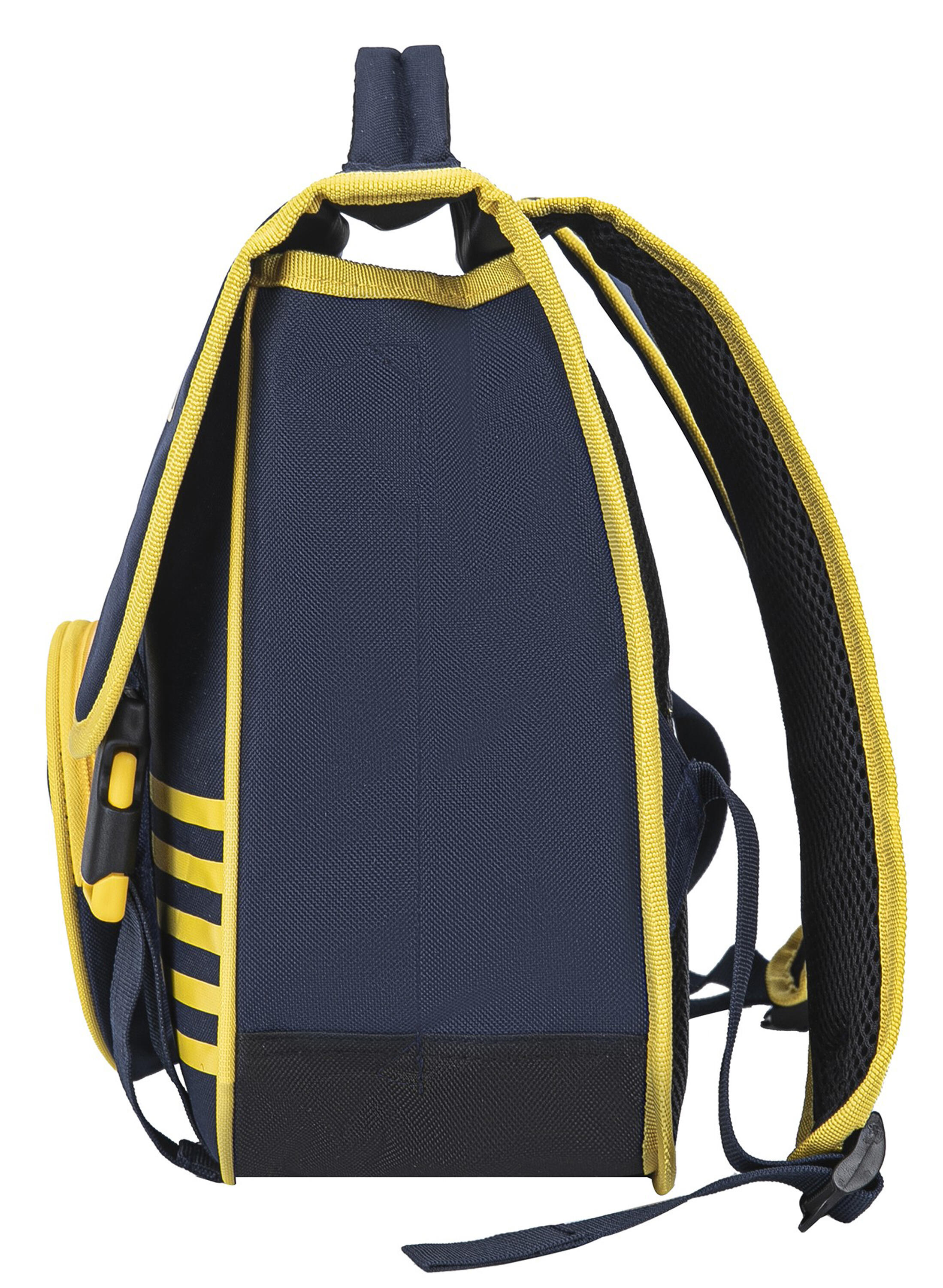 Cartable Real Madrid - Collection officielle 3/6
