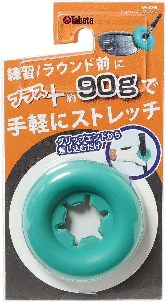 GV0340 GOLF SWING PRACTICE WARM-UP RING