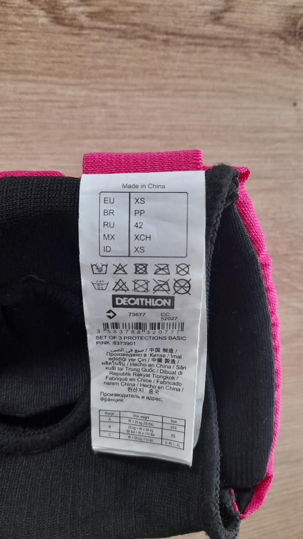 Entre Particuliers - Set de protections pour enfant (XS) 3/3