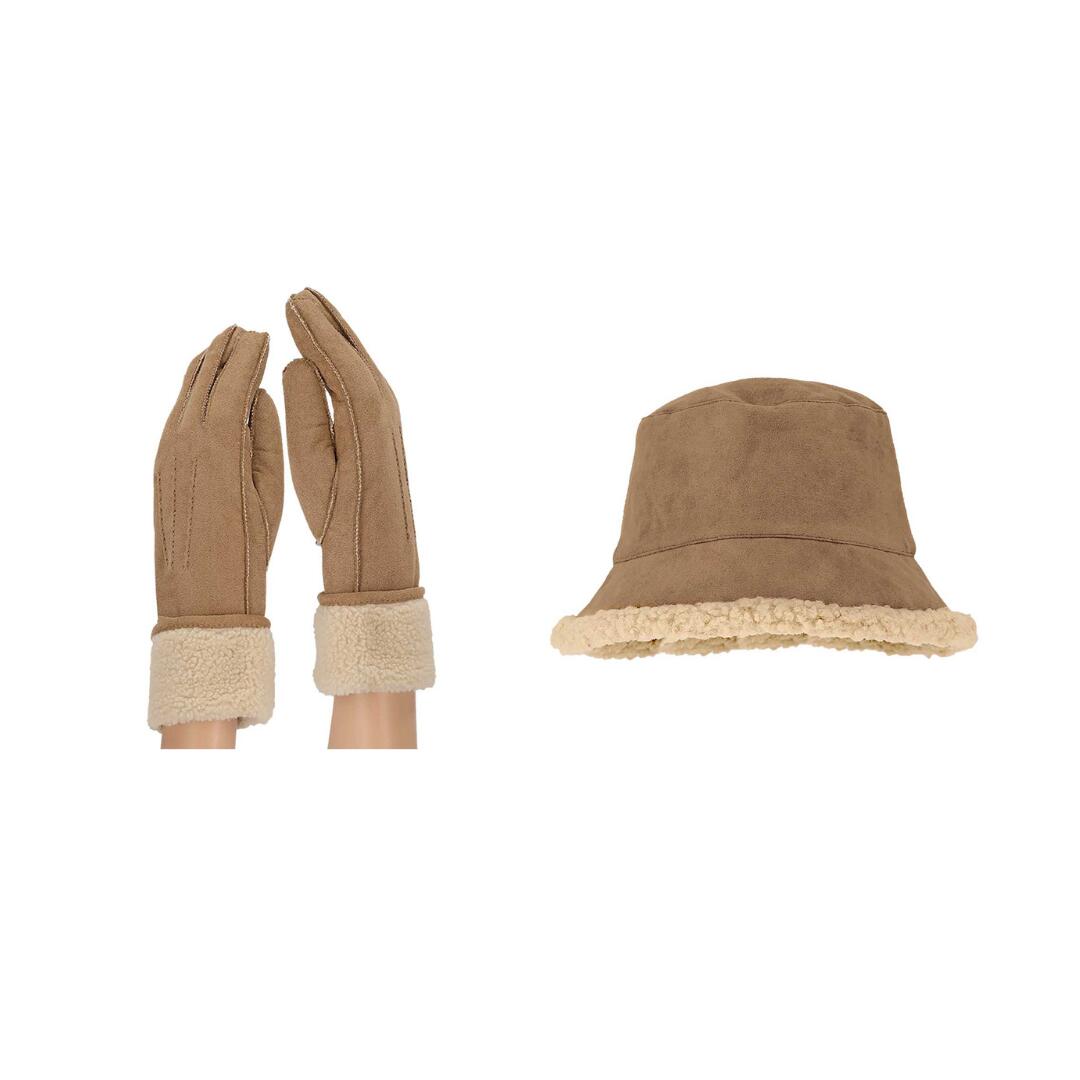 HEAT KEEPER Handschuhe und Fischerhut - Wildleder - Sand