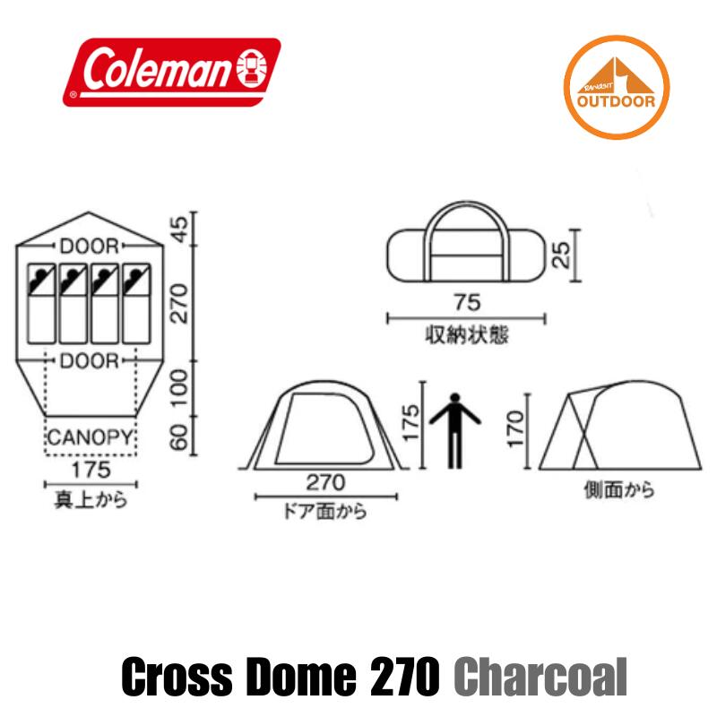 Coleman Cross Dome 270 Tent #Charcoal