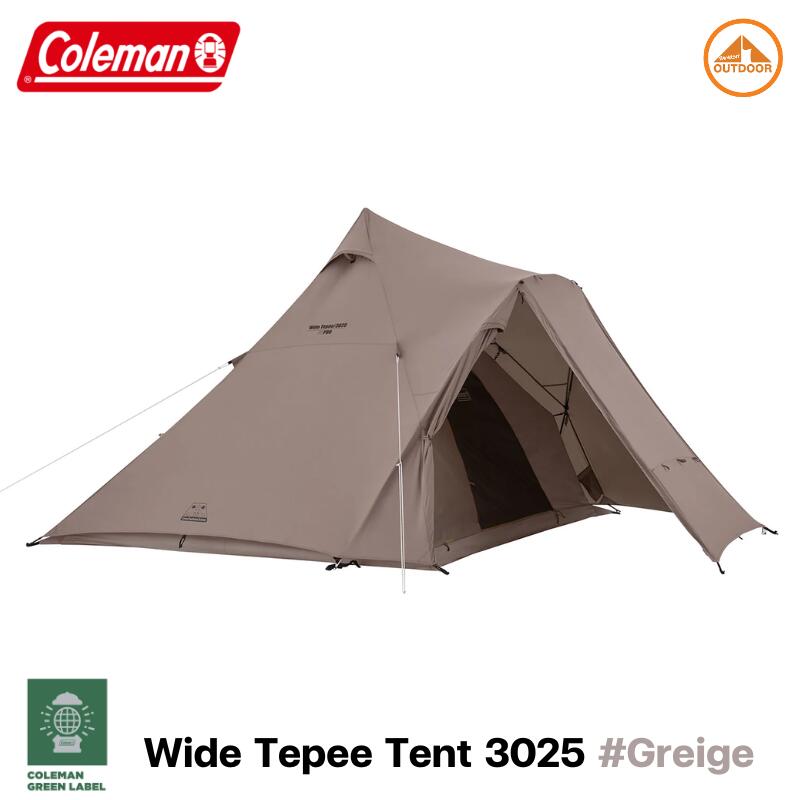 Coleman Wide Tepee 3025 #Greige Brown