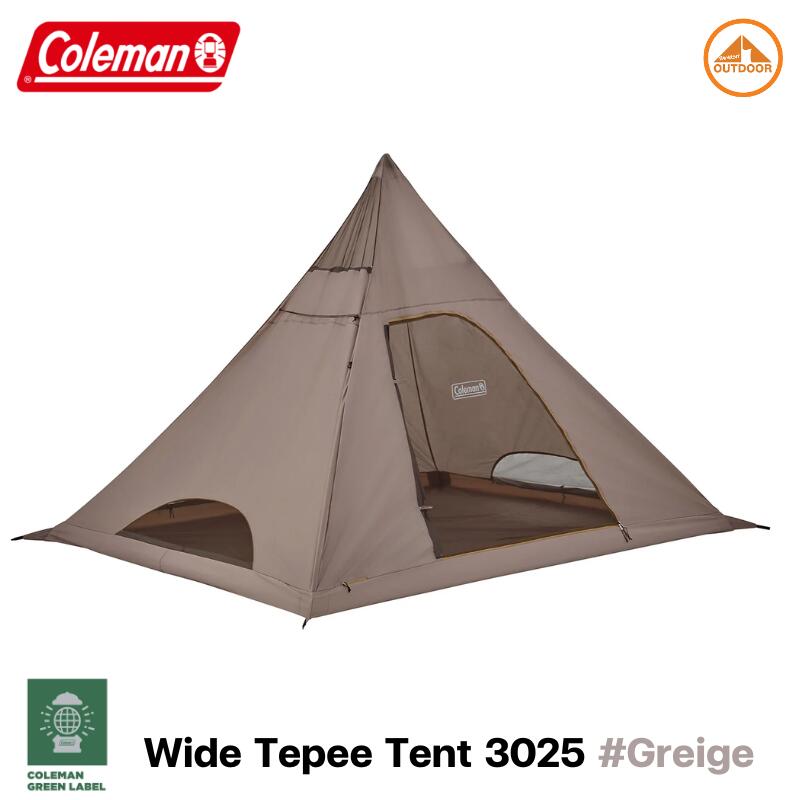極美品✨Coleman Wide Tepee/3025 4〜5人用 テント コールマンワイドティピー/3025は初心者におすすめか？ - 北海道