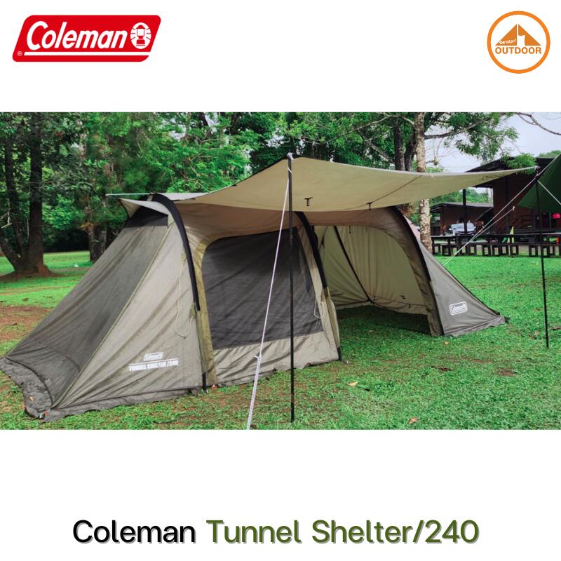 Coleman Tunnel Shelter 240