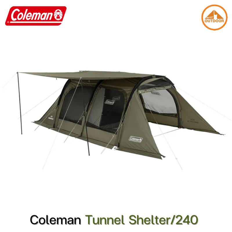 Coleman Tunnel Shelter 240