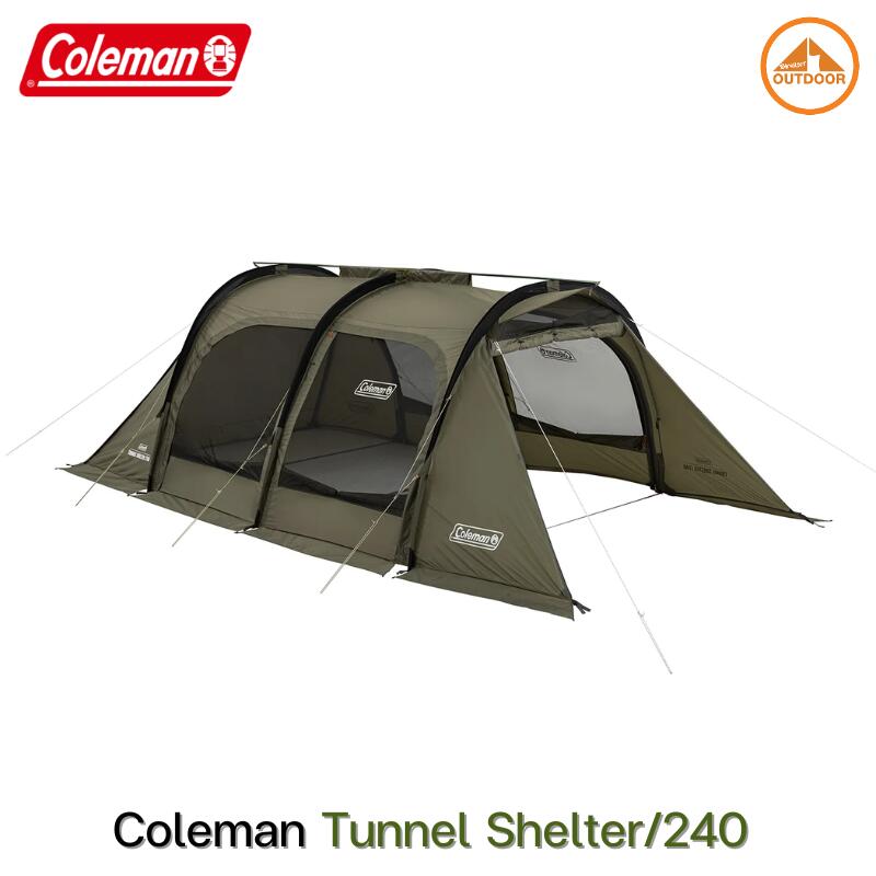 Coleman Tunnel Shelter 240