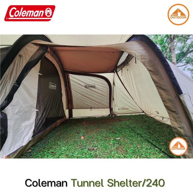 Coleman Tunnel Shelter 240 2-Room Tent Aluminum Pole 2-3 Person
