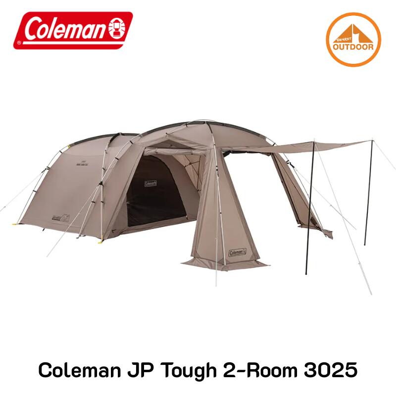 Coleman TOUGH2-ROOM/3025 ベージュ コールマン、2ルームテント『タフ2ルームDX/3025』を発売 | ニュー
