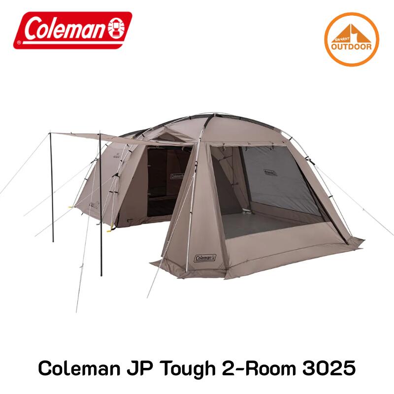 Coleman JP Tough 2-Room 3025 #Greige Family Camping Tent with