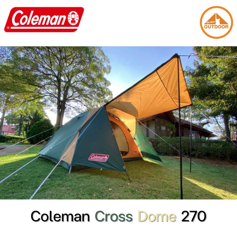 Coleman Cross Dome 270 Tent Green/Yellow