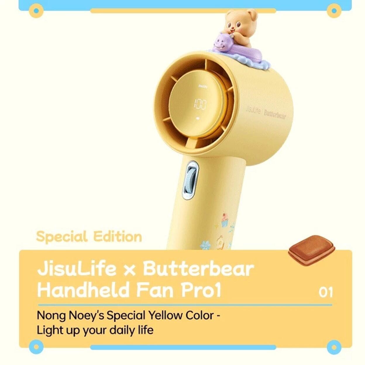 Butterbear x JisuLife Handheld Fan バターベア Experience JisuLife x Butterbear's Adorable Handheld Fan