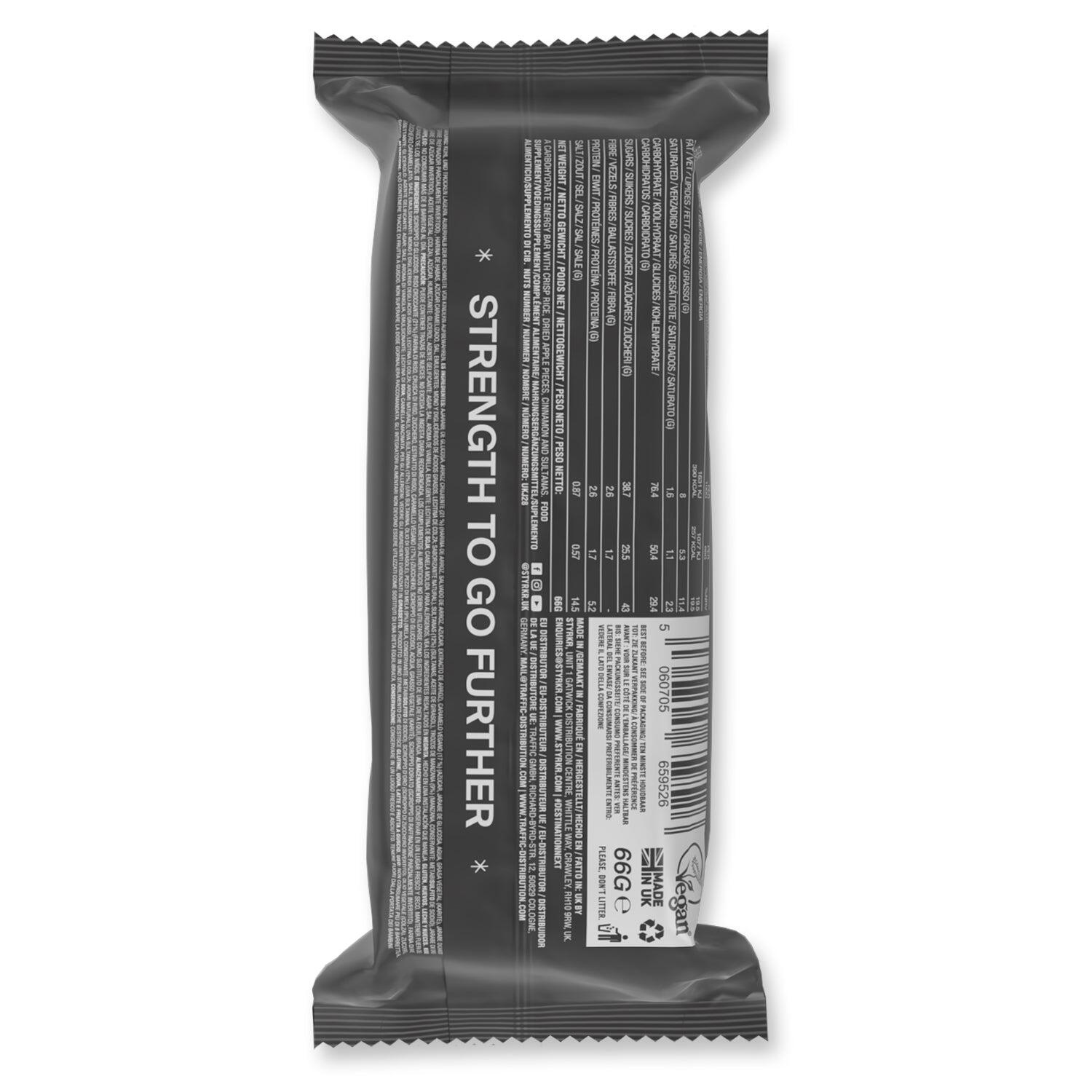 Complément alimentaire Pommes, Cannelle, Caramel et saveur Sultane Styrkr (x12) 4/4