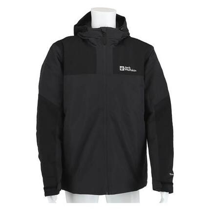 Kurtka w góry męska Jack Wolfskin A618726350