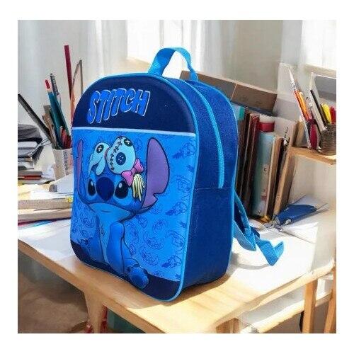 Rucsac copii 3D, 30x26x10 cm, albastru, bretele ajustabile, Stitch