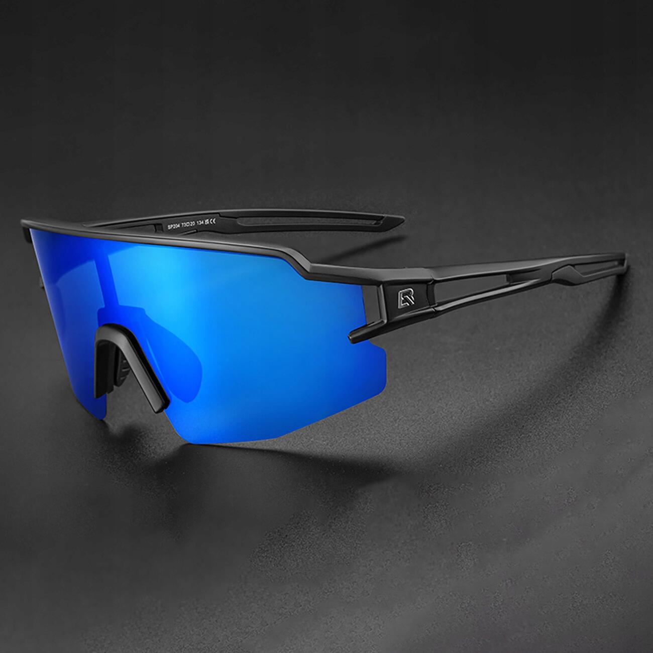Okulary rowerowe Rockbros polaryzacja wkładka korekcyjna uv400 czarne