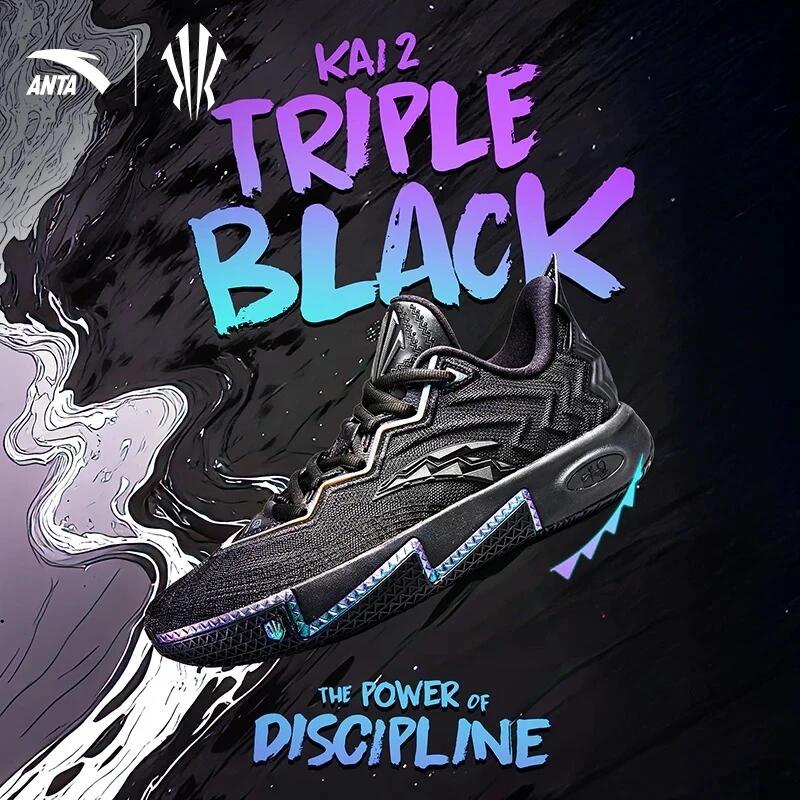 ANTA KAI2 Men Basketball Shoes Official Store