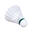 VICTOR Nylon Shuttle 2000 navete de badminton