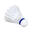 VICTOR Nylon Shuttle 2000 navete de badminton