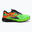 Pantofi de alergare Joma TR-7