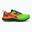 Pantofi de alergare Joma TR-5