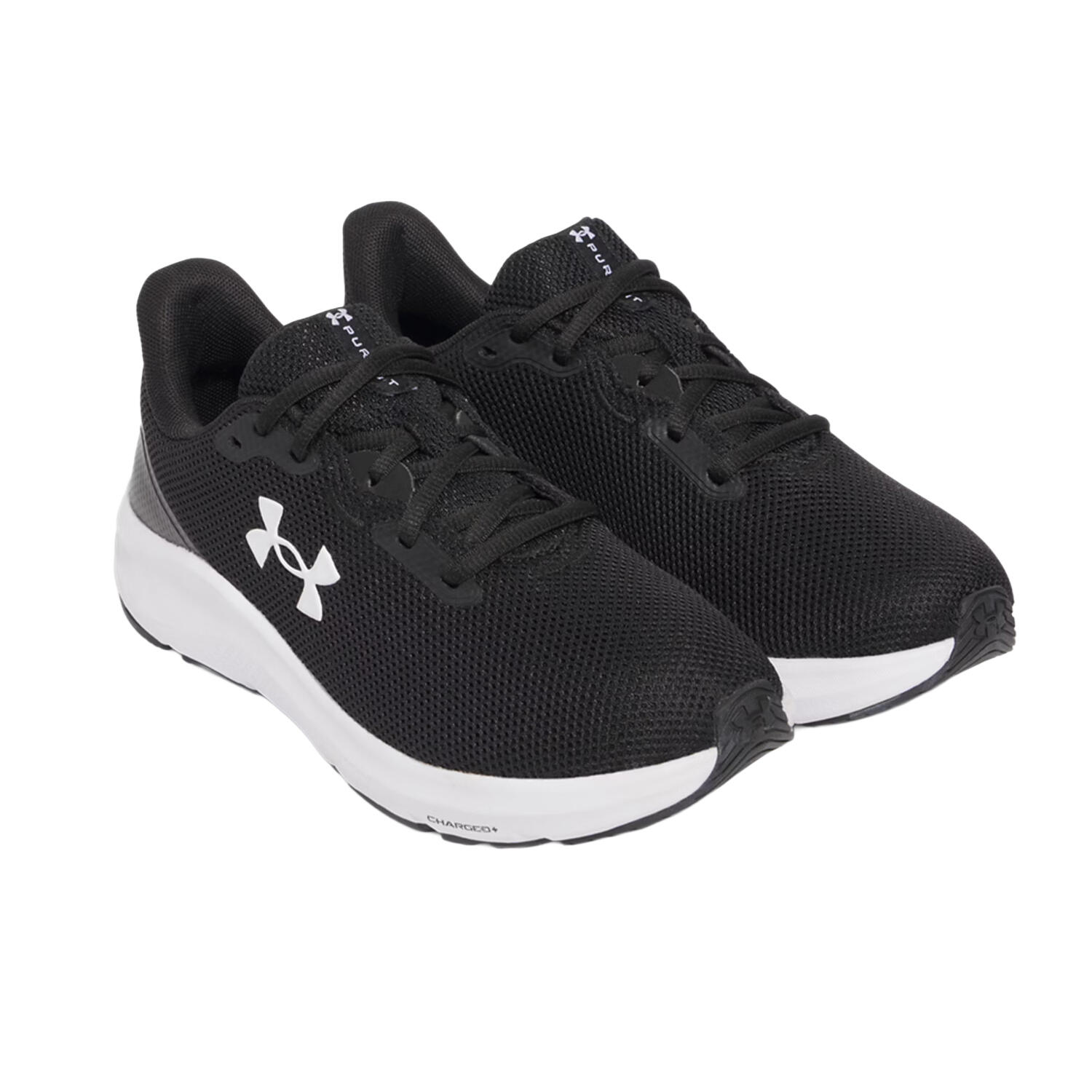 Under Armour Mens Charged Pursuit 4 Trainers