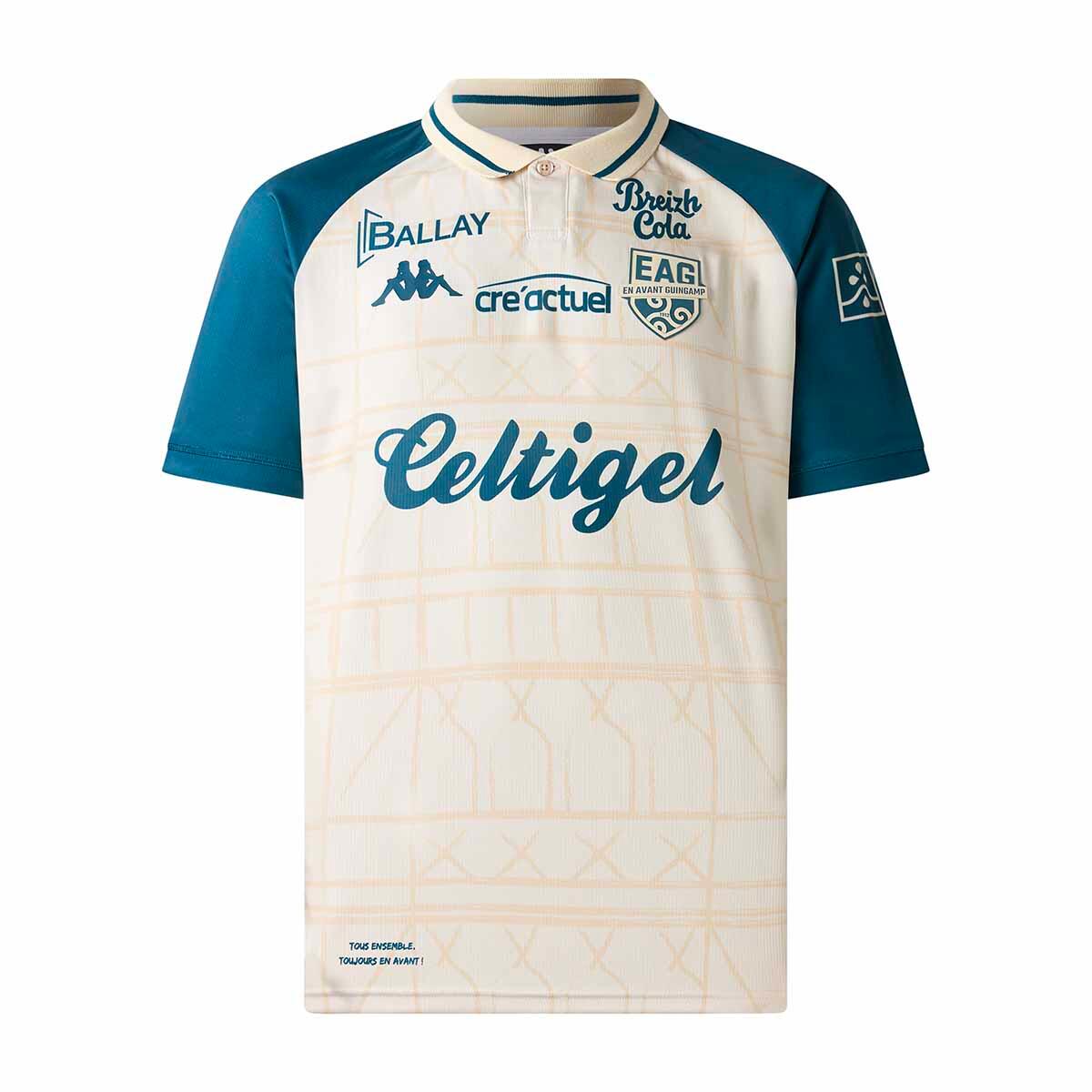 Maillot Neo Third garçon EAG 25/26 1/4