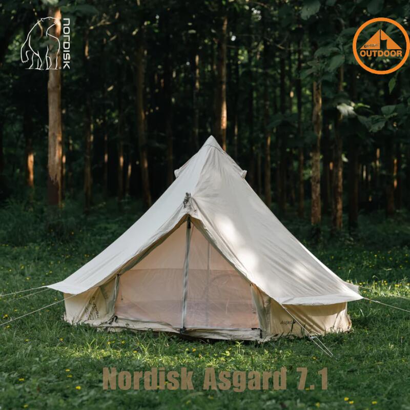 【新品未使用】Nordisk Asgard 7.1㎡ Tent Nordisk Asgard 7.1 Tent Tents, Bivvys & Extensions