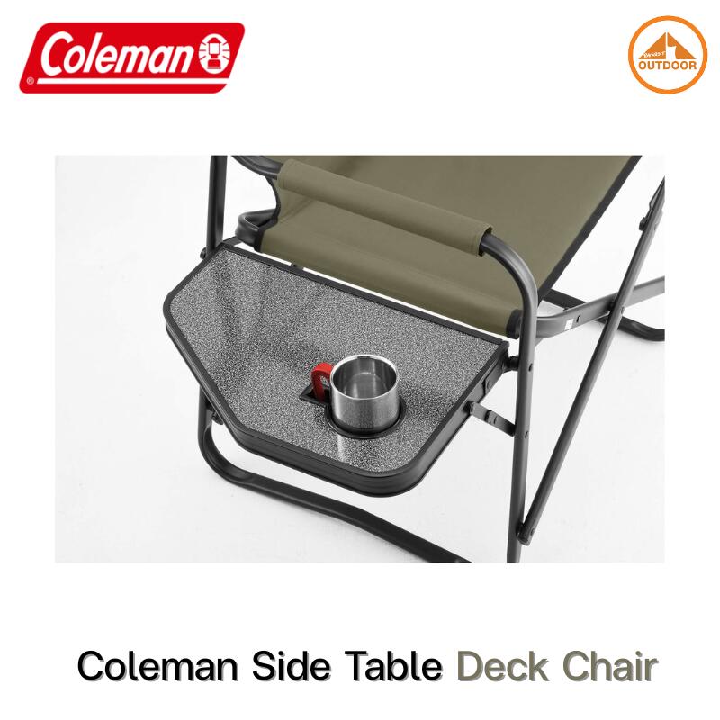 Coleman Coleman JP Side Table Deck Chair Folding Camping Director