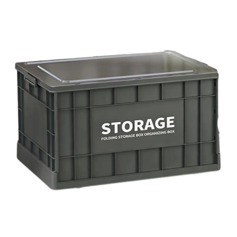 NNETM Outdoor Camping Storage Box with Lid & Wheels
