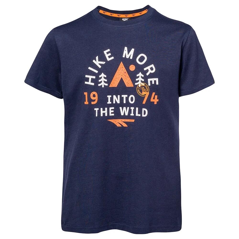 Boys Zamir TShirt (Sky Captain)
