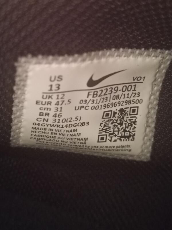 Entre Particuliers - Baskets Nike LeBron Witness 8 2/5