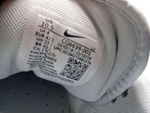 Entre Particuliers - Baskets Nike Air Max 90 Argentée Modèle Rare 5/5