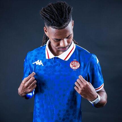 Maillot Kombat Third homme Wydad AC 25/26