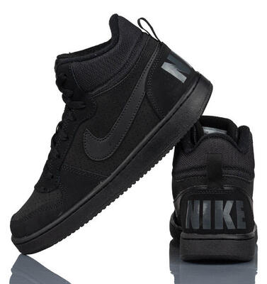 Sportieve jeugdschoenen nike court borough mid