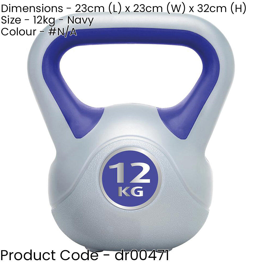 Kettlebell in vinile di alta qualità con base antiscivolo maniglia resistente e Kettlebell in vinile di alta qualità con base antiscivolo maniglia resistente e