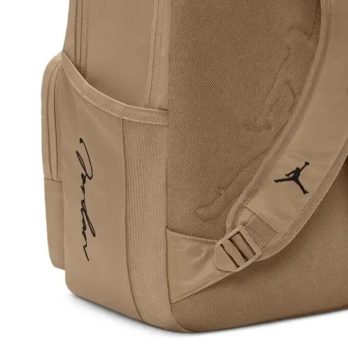 Plecak szkolny sportowy Air Jordan Jam MVP Backpack Beżowy MA9033-J34 3/3