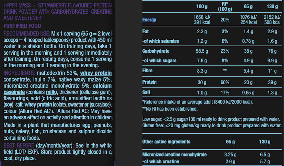Hyper mass (2.27kg) 3/5