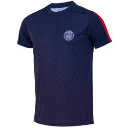 Maillot enfant PSG - Collection officielle PARIS SAINT GERMAIN