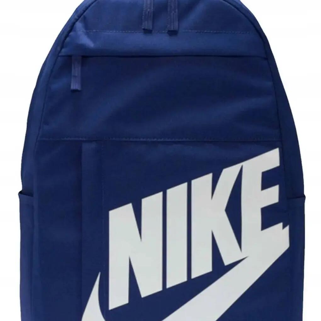 Nike Elemental Backpack