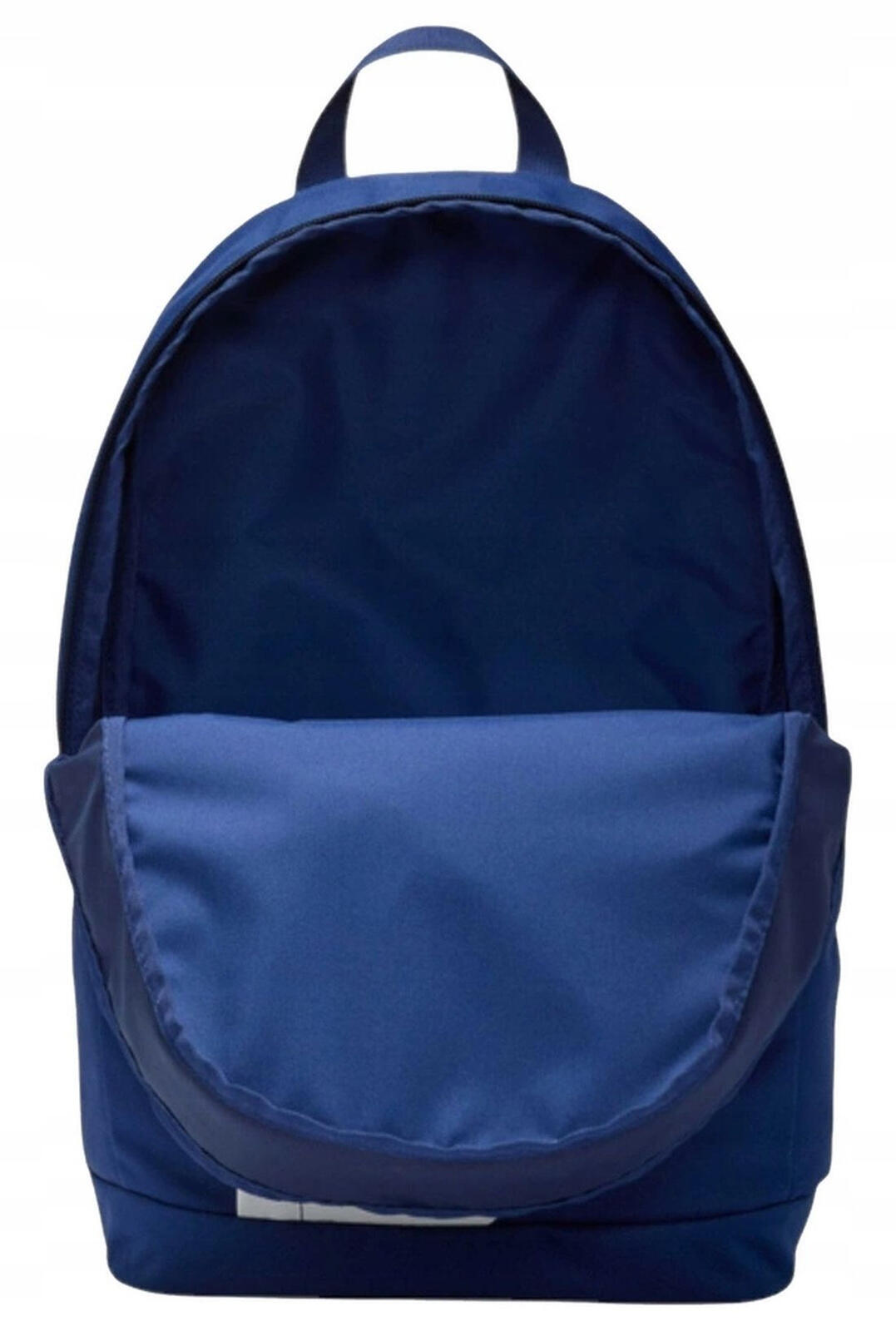 Sac à dos Nike Elemental 4/4