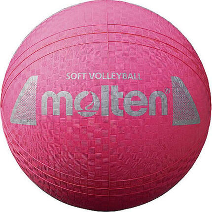 Molten Softball ballon de volley S2V1250-C