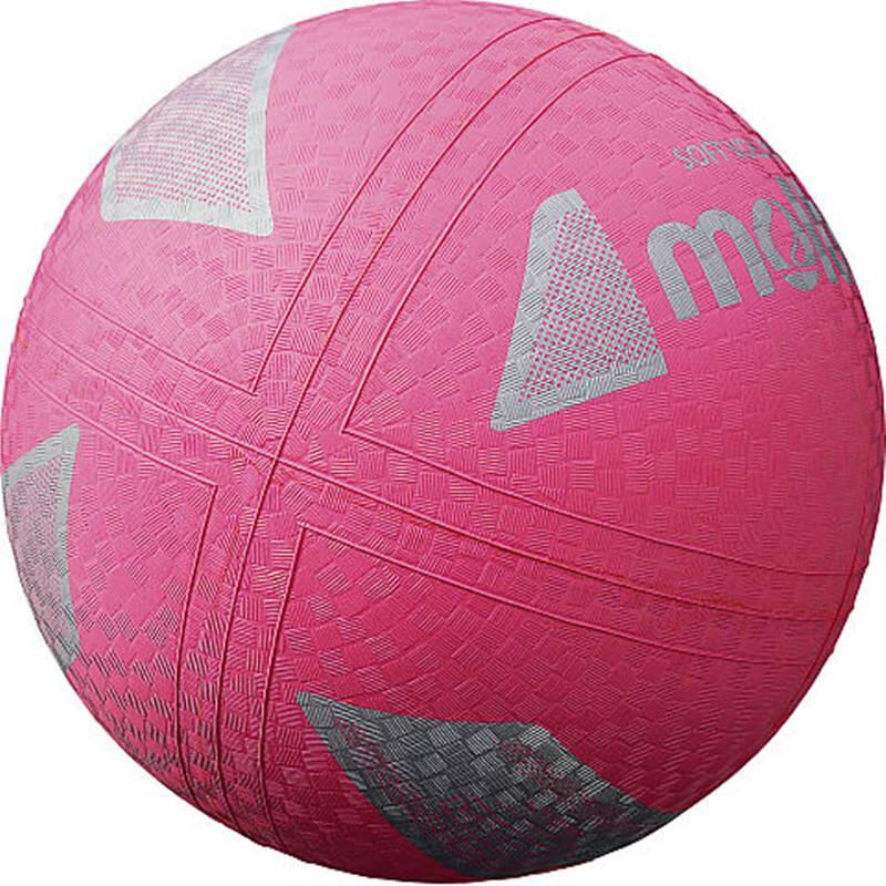 Molten Softball volleybal roze S2V1250-P 2/3