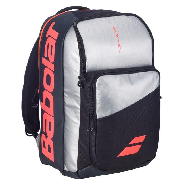Pure Strike backpack 3/5