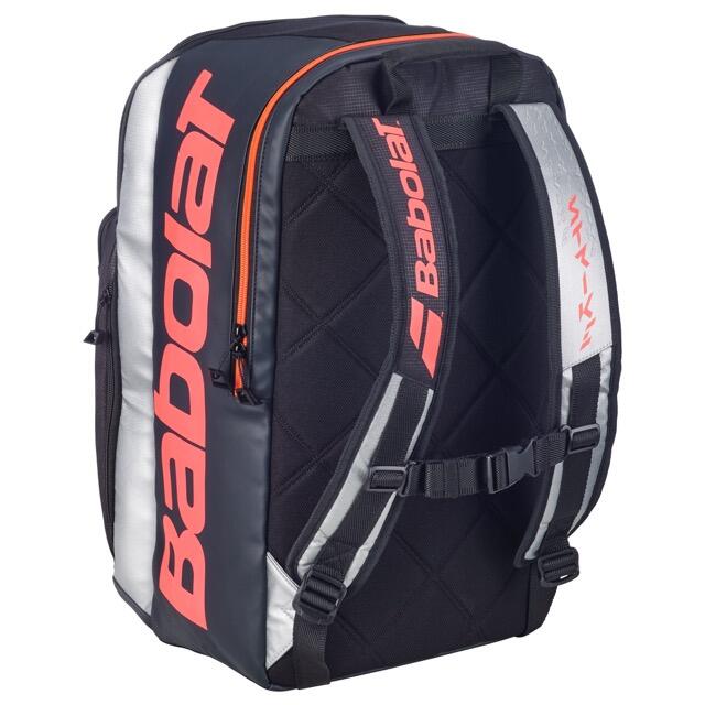 Pure Strike backpack 2/5