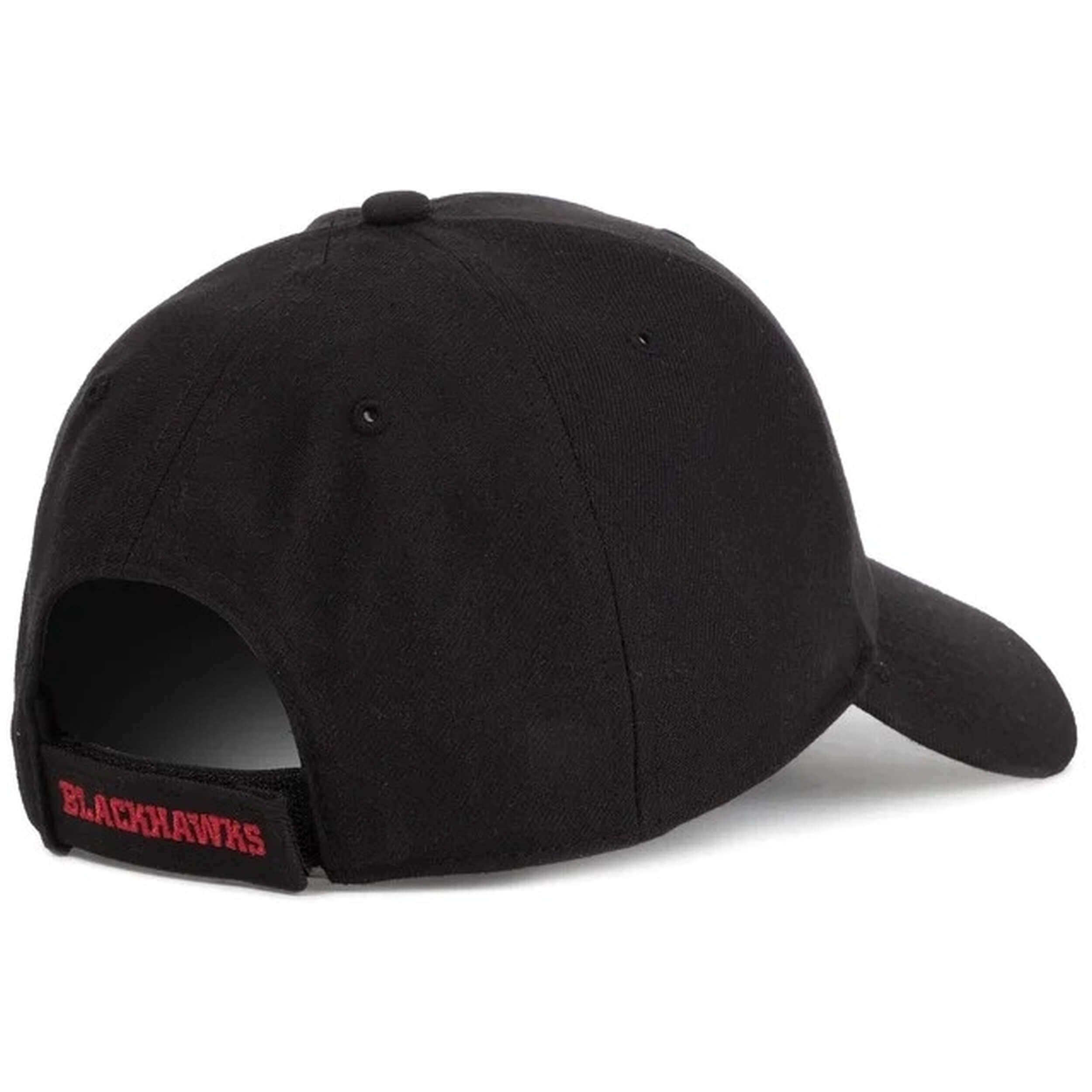Casquette '47 MVP OSFA 2/5