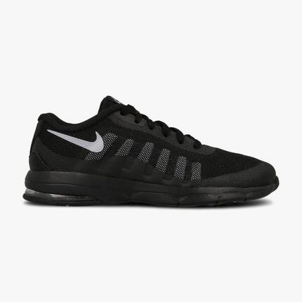 Buty Dziecięce Nike Air Max Invigor (PS)
