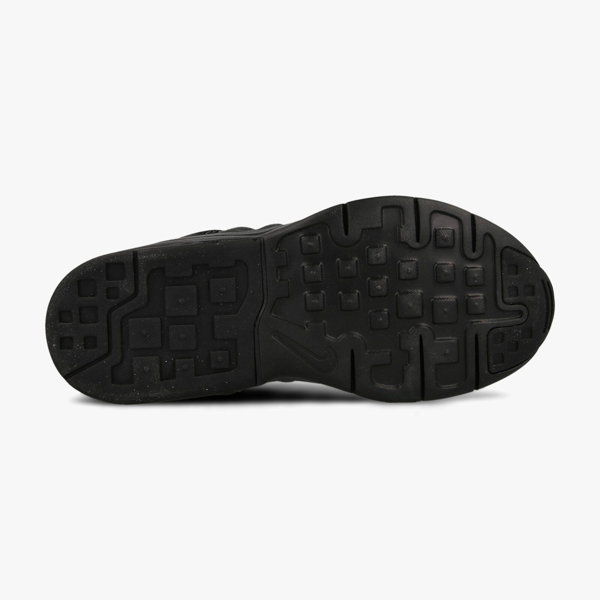 Chaussures Enfant Nike Air Max Invigor 4/7